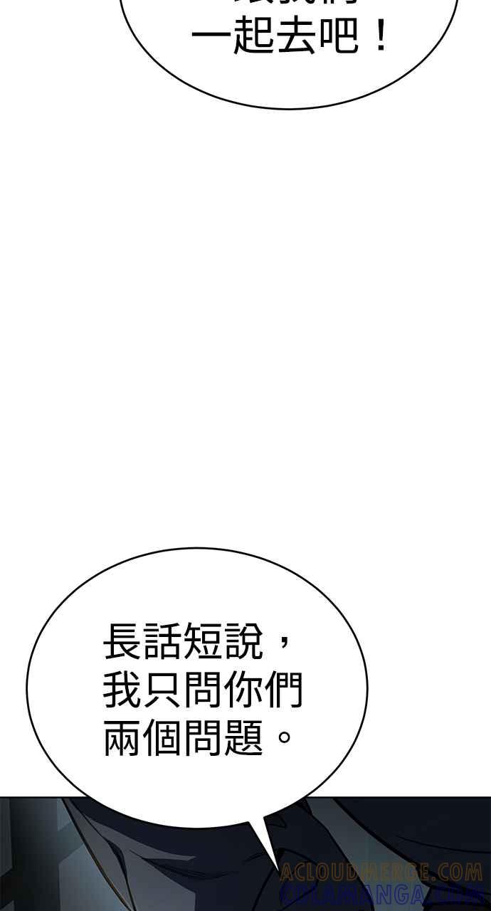 第277页
