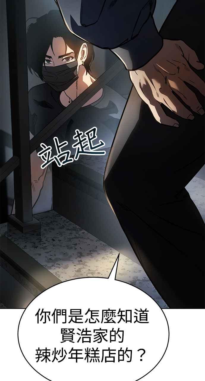 第278页