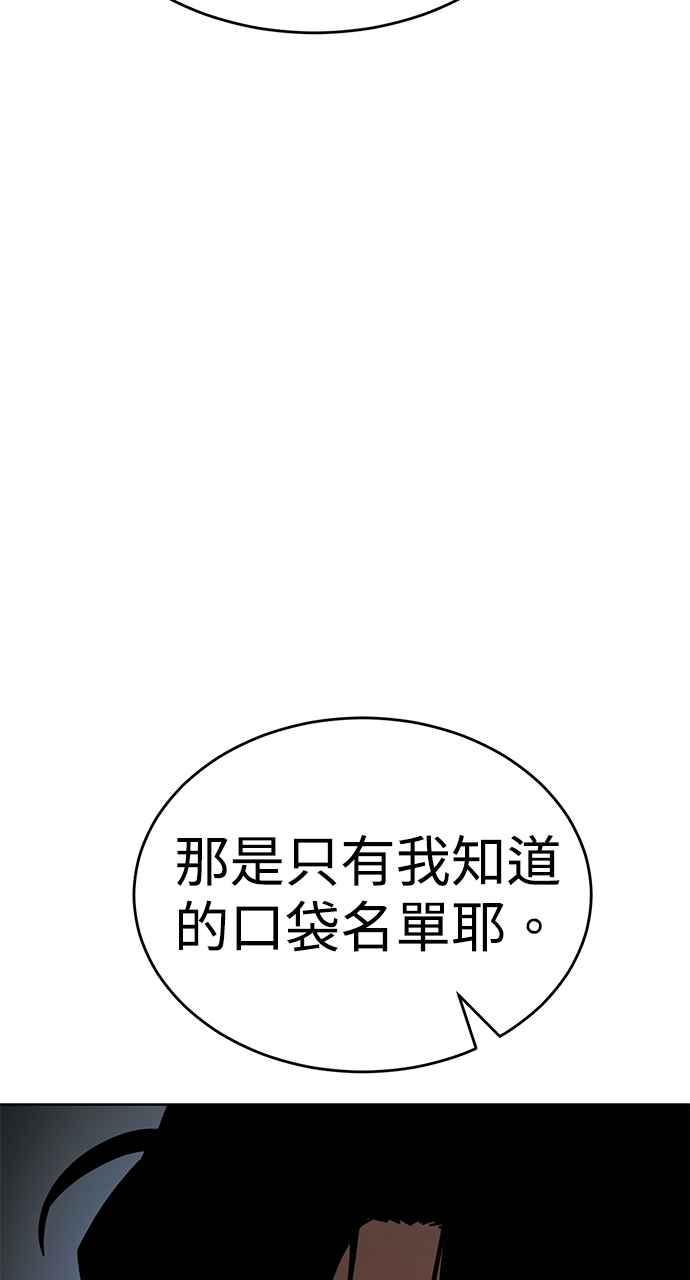 第279页
