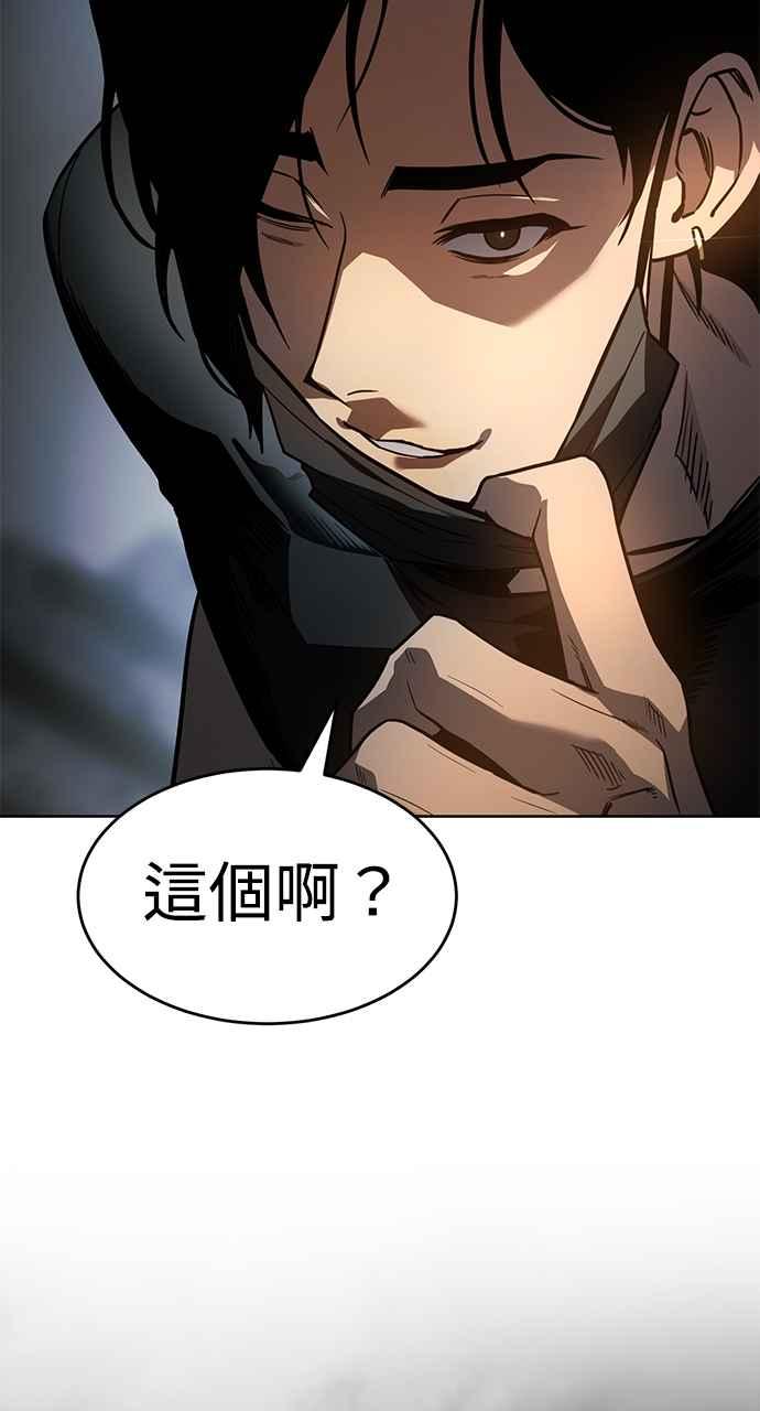 第280页