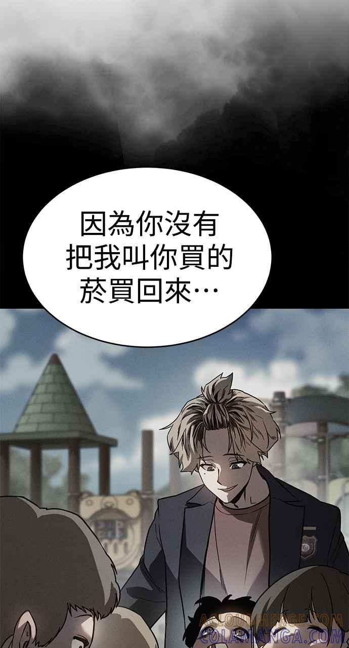 第281页
