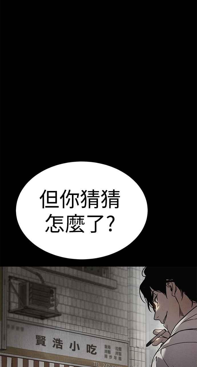 第283页