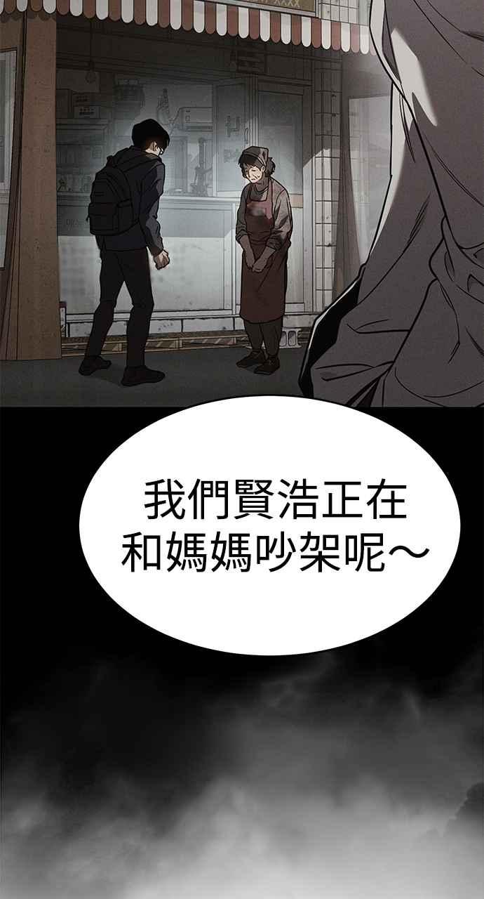 第284页