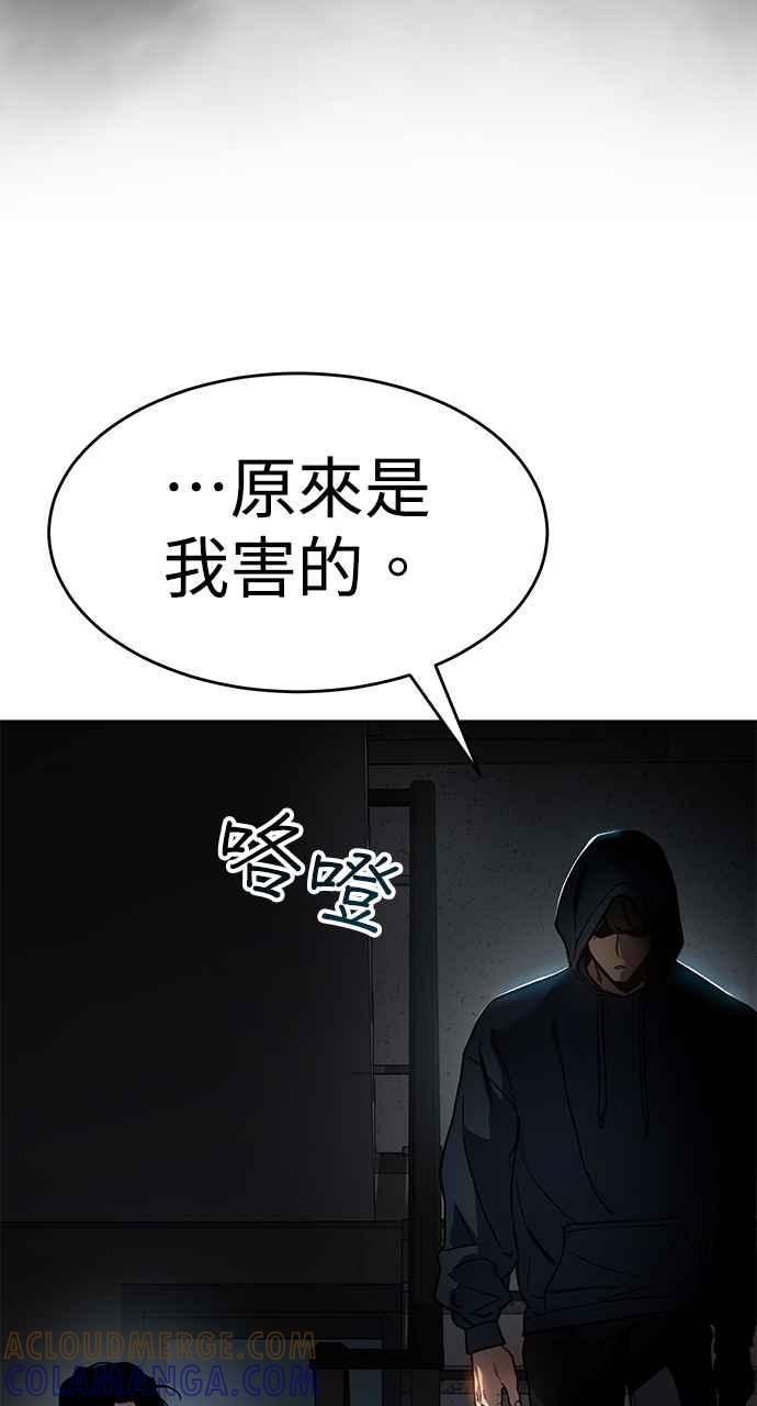 第285页