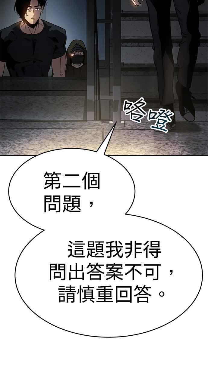 第286页