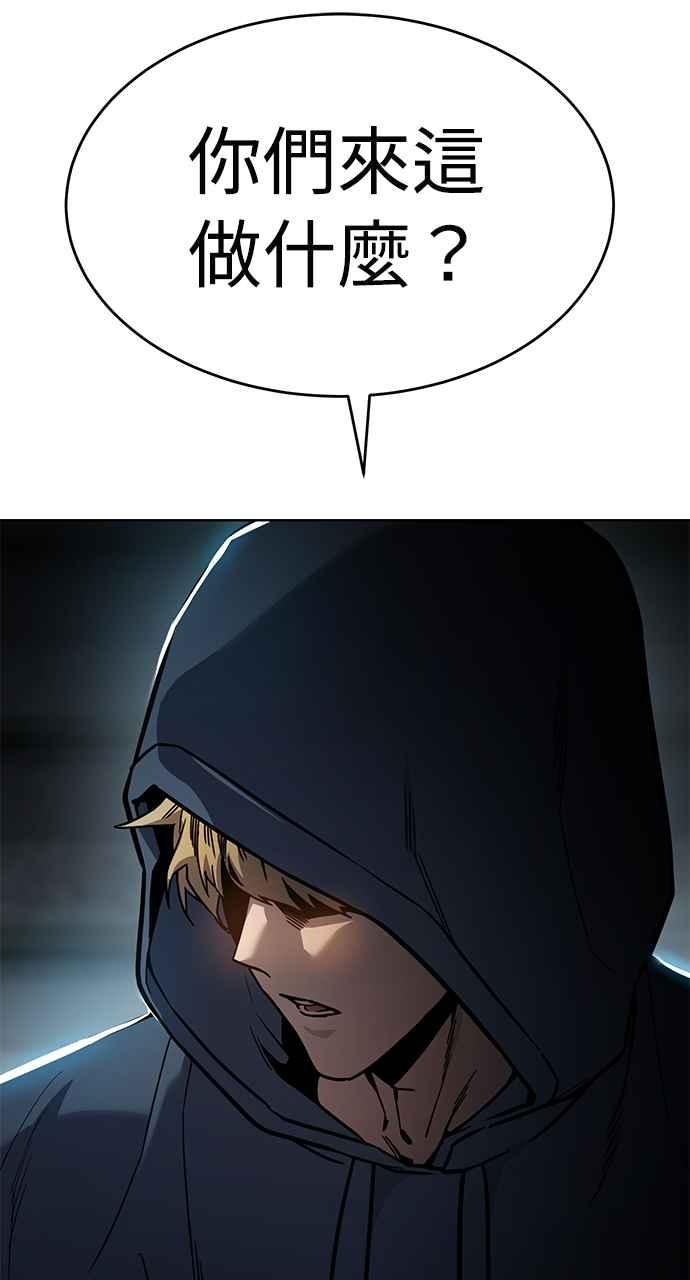第288页