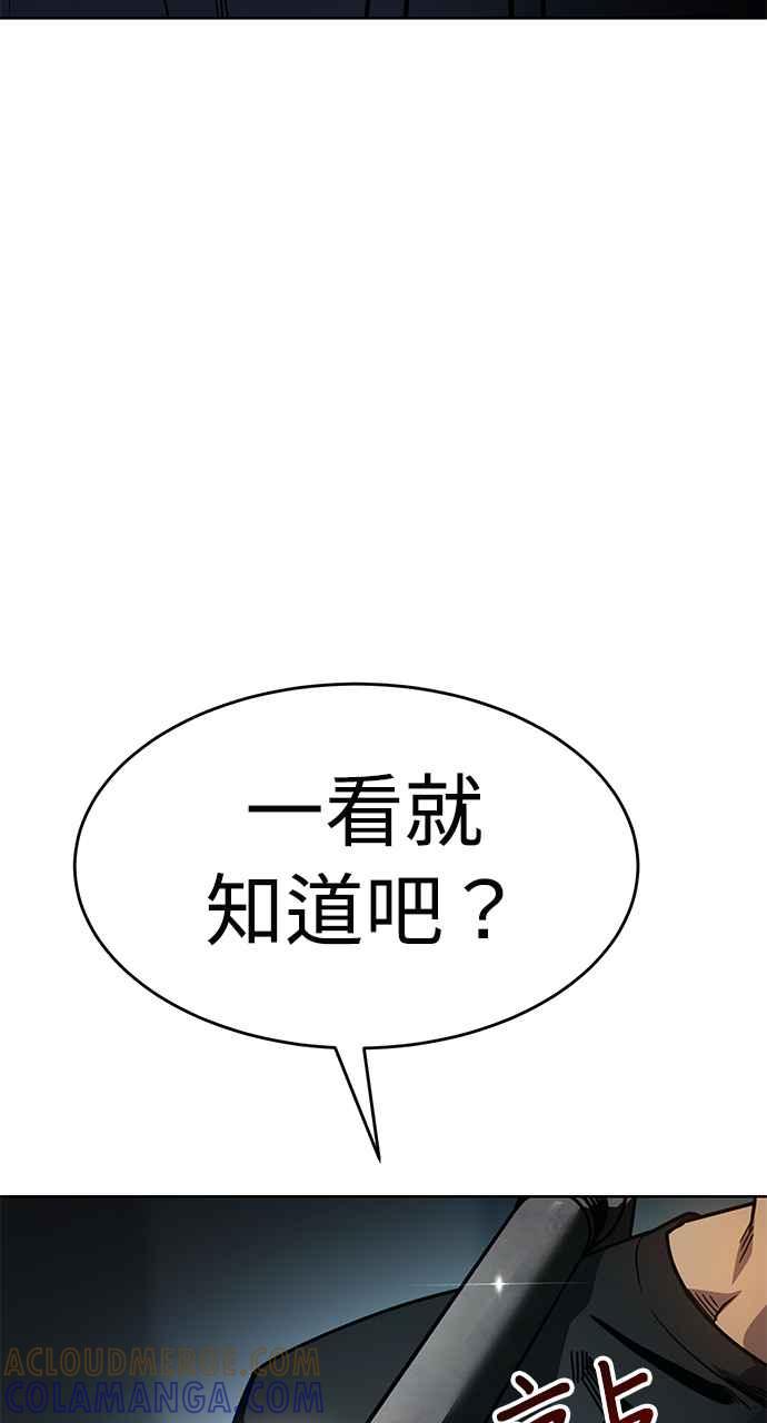 第289页