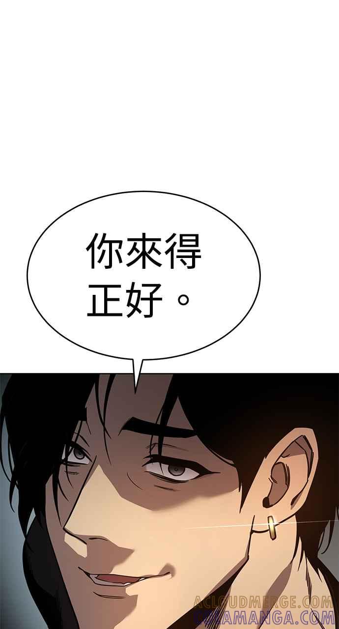 第293页