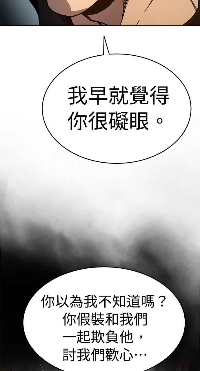 第294页