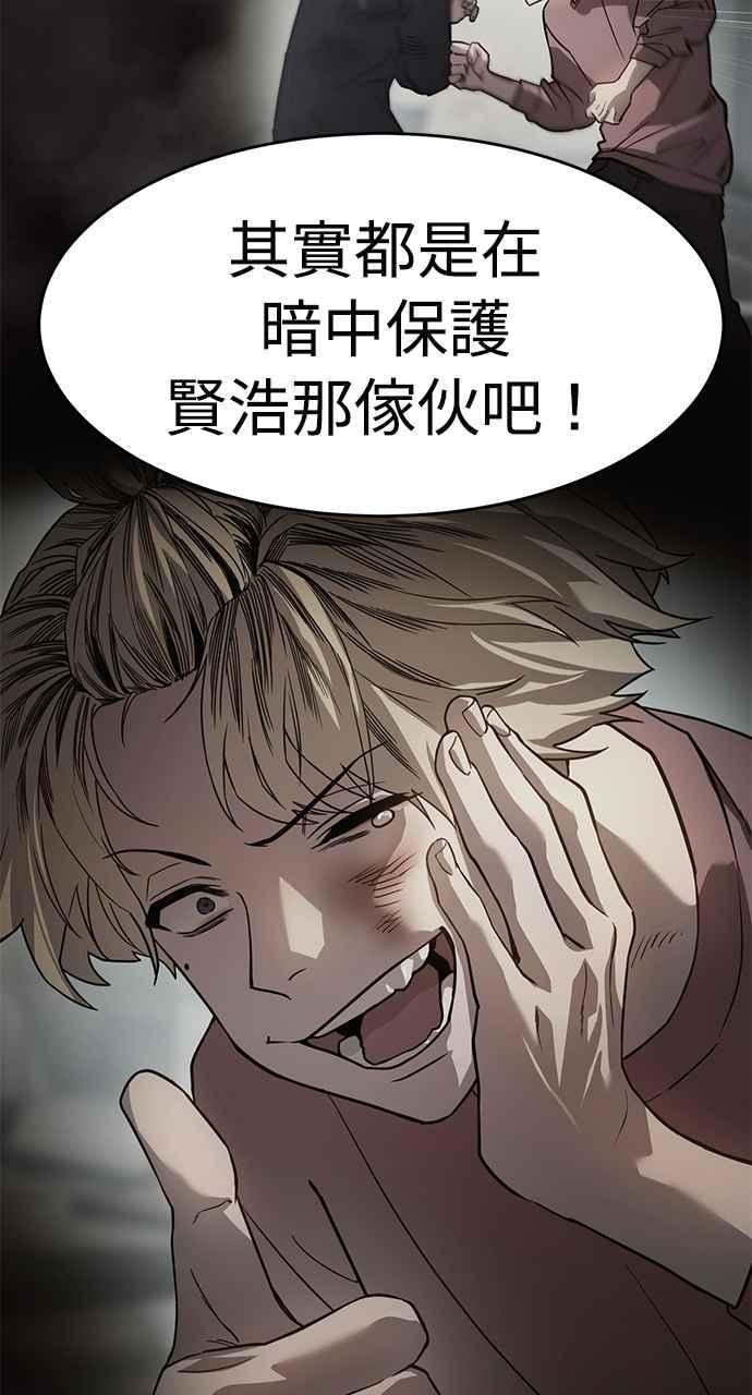 第296页