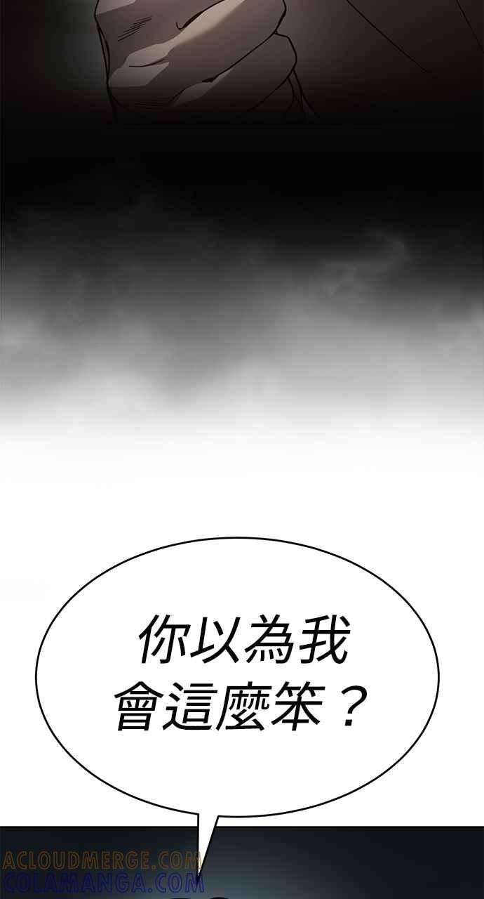 第297页