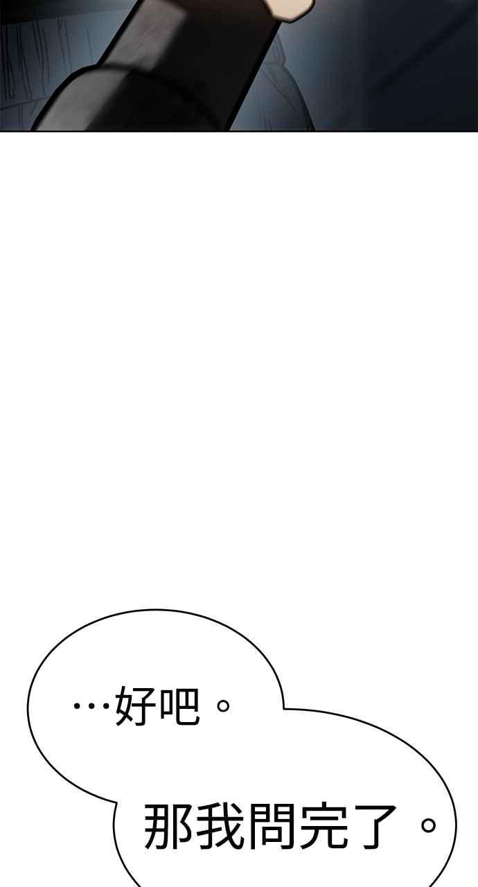 第299页