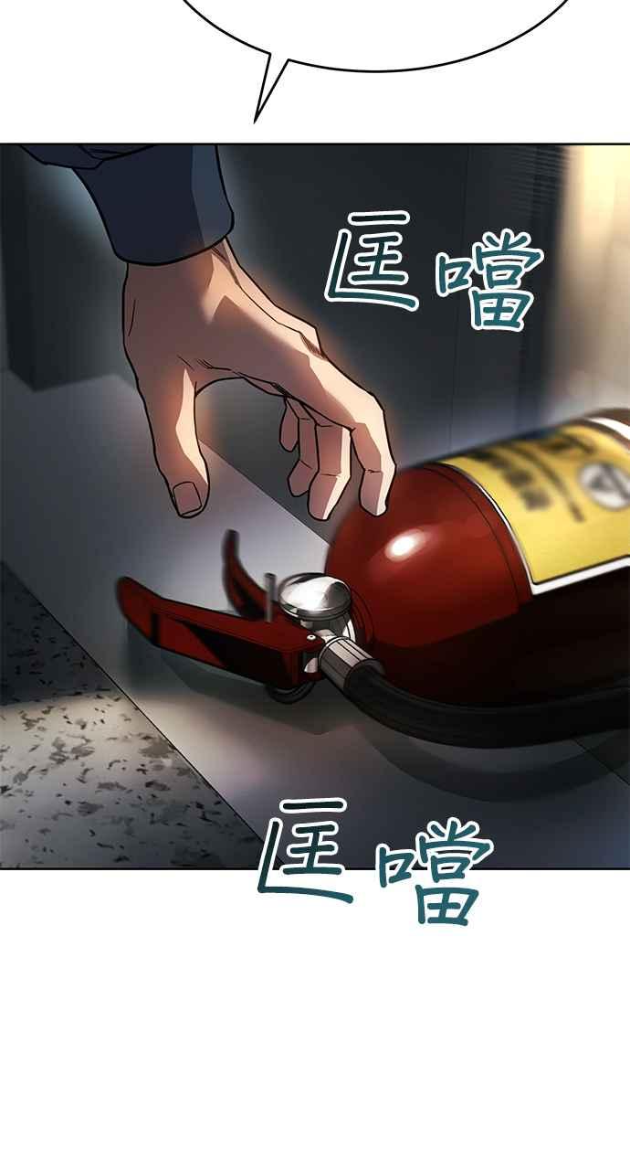 第300页