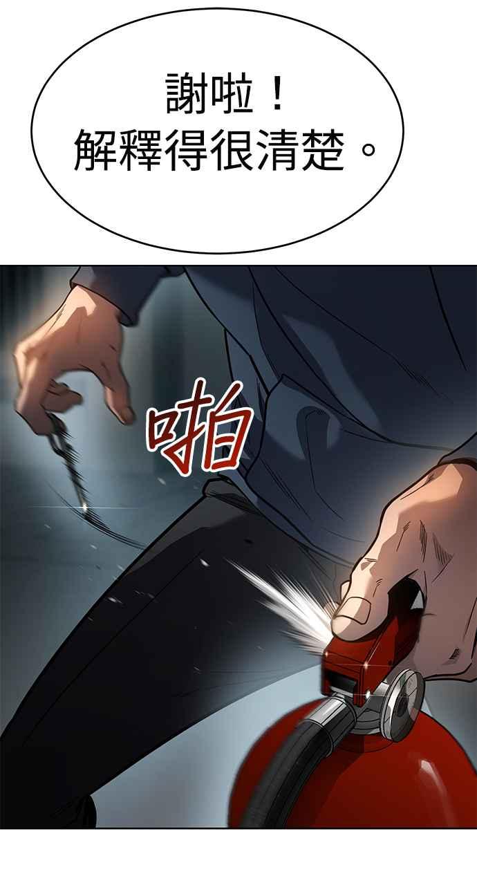 第304页