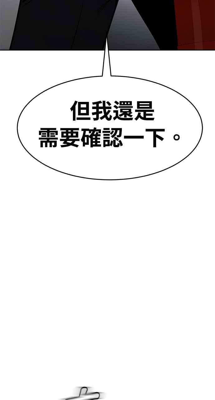 第307页