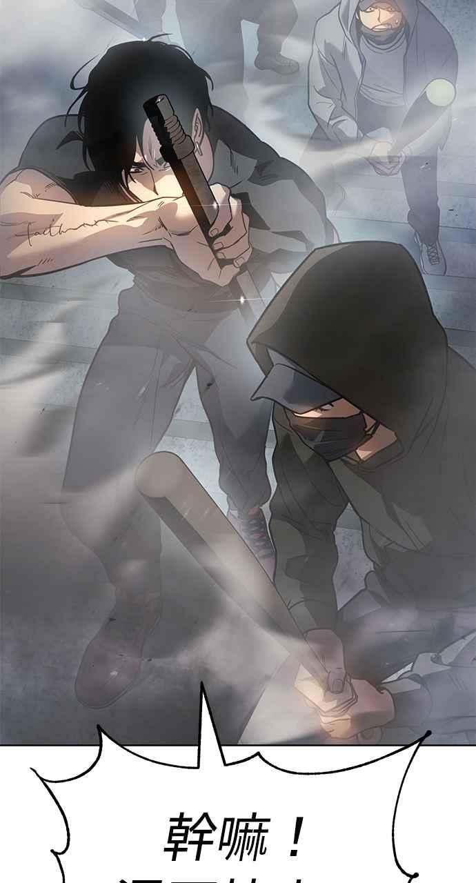 第310页