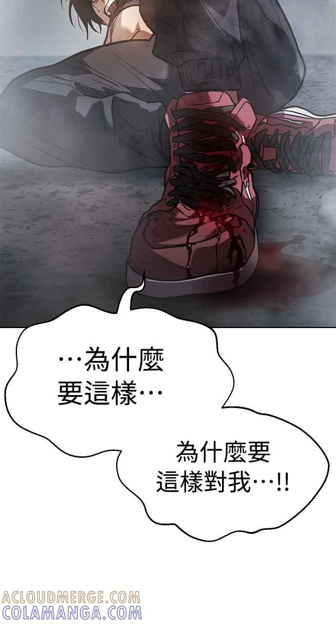 第333页