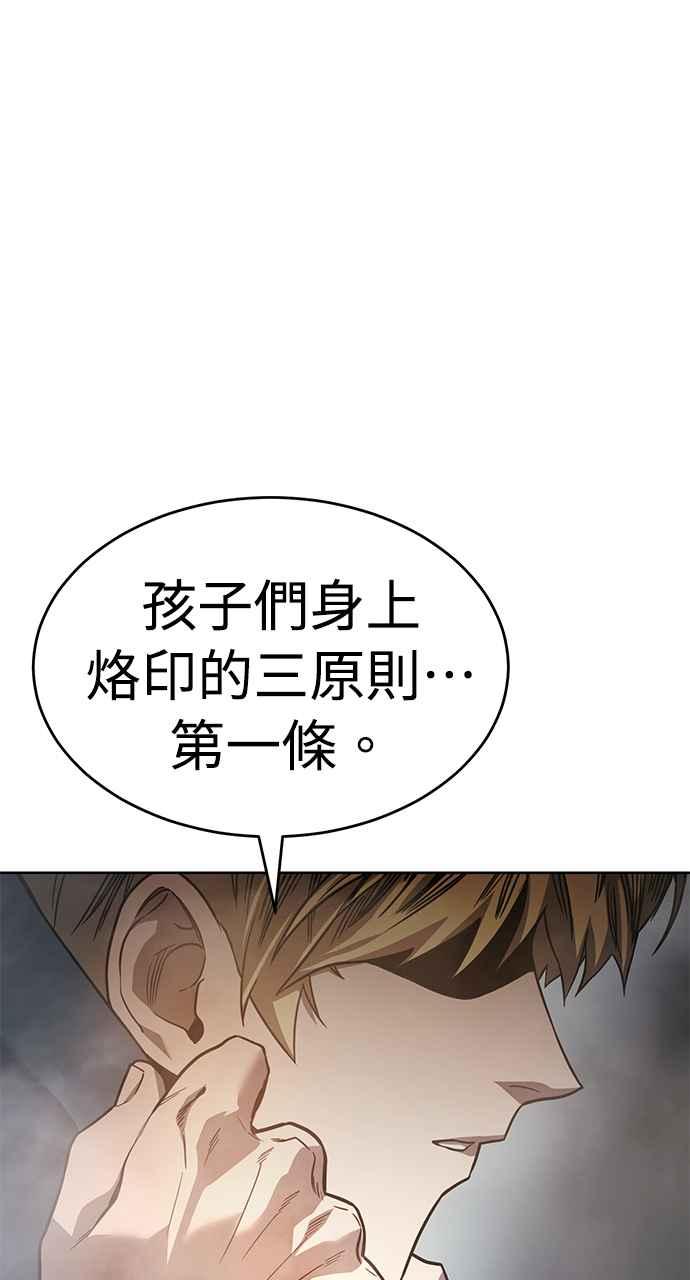 第334页