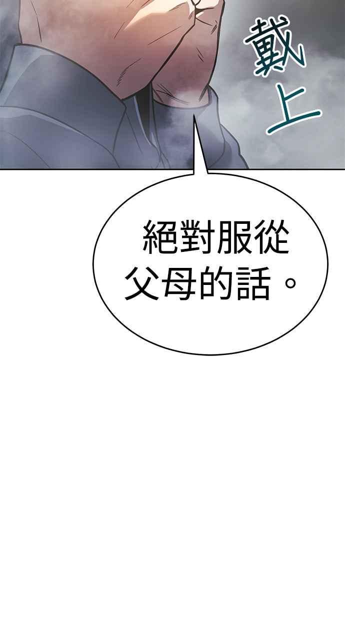 第335页
