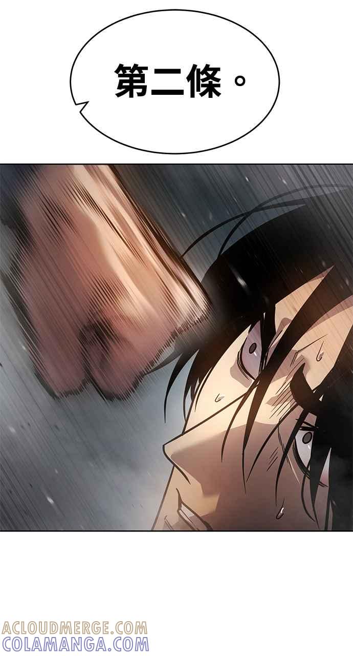 第337页
