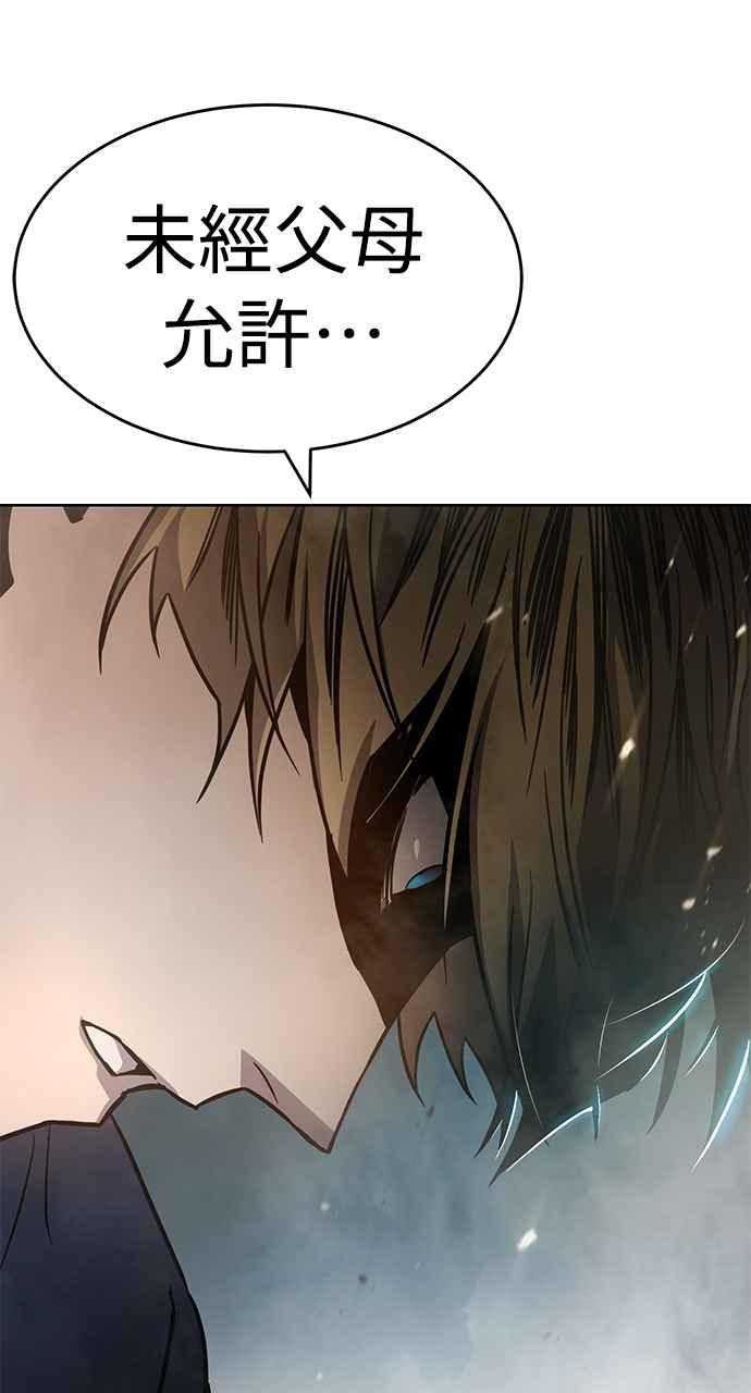 第340页
