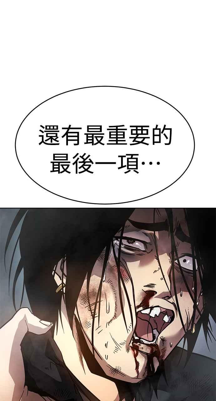 第343页