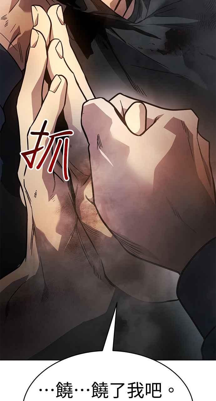 第344页