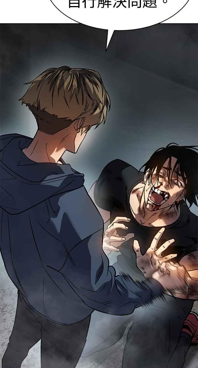 第346页