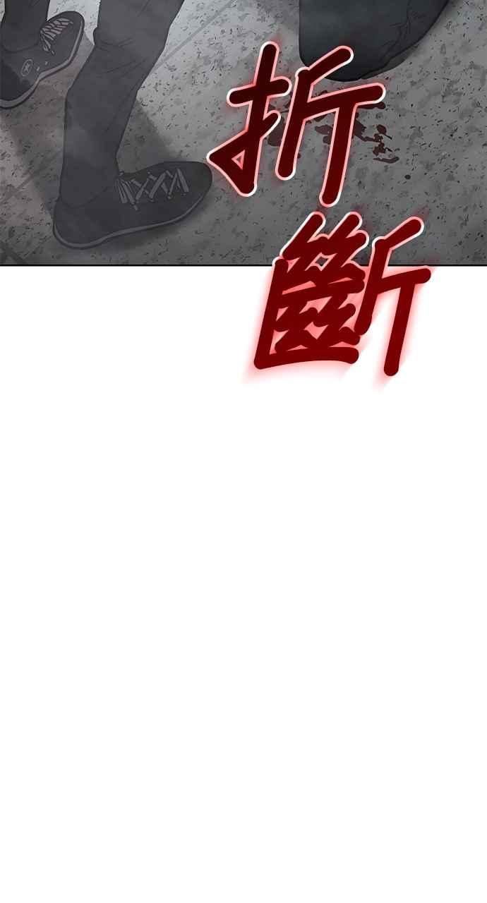 第347页
