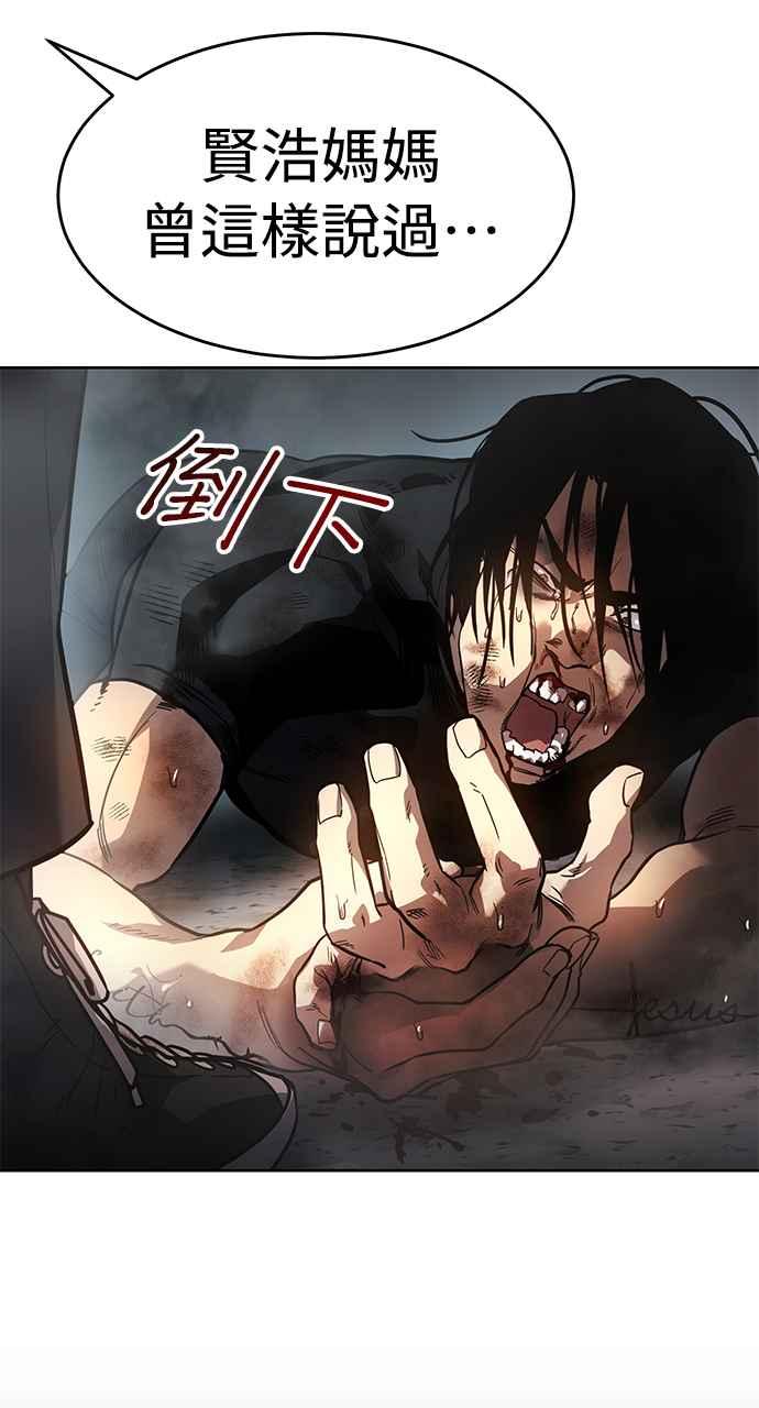 第348页