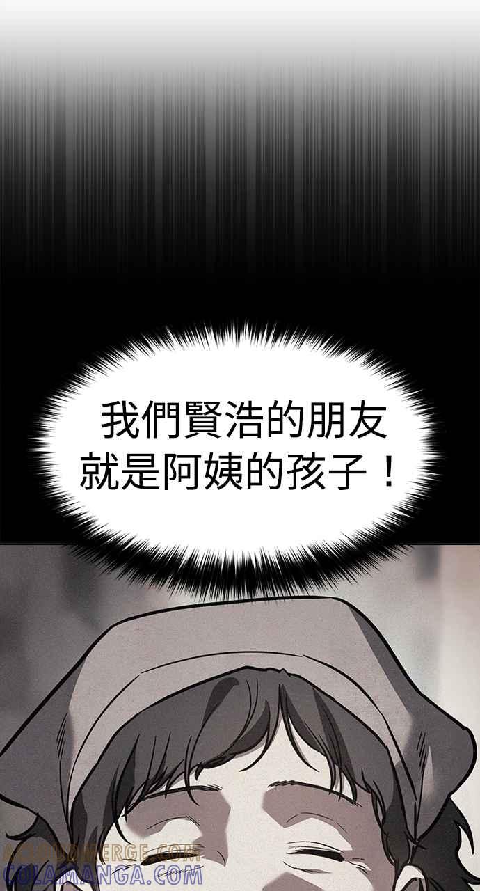 第349页