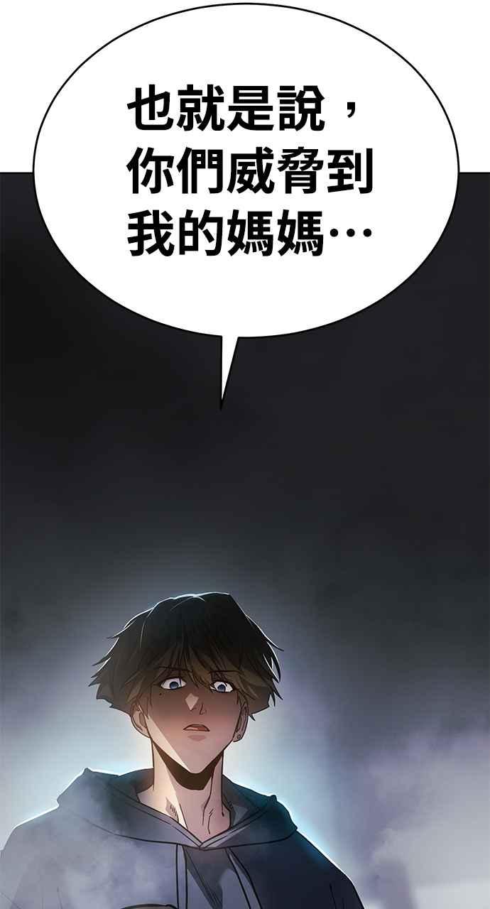 第351页