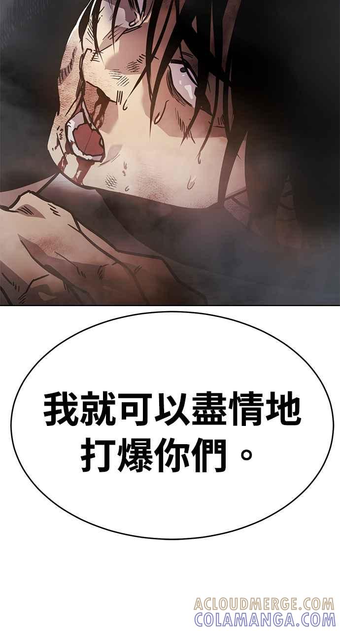 第353页