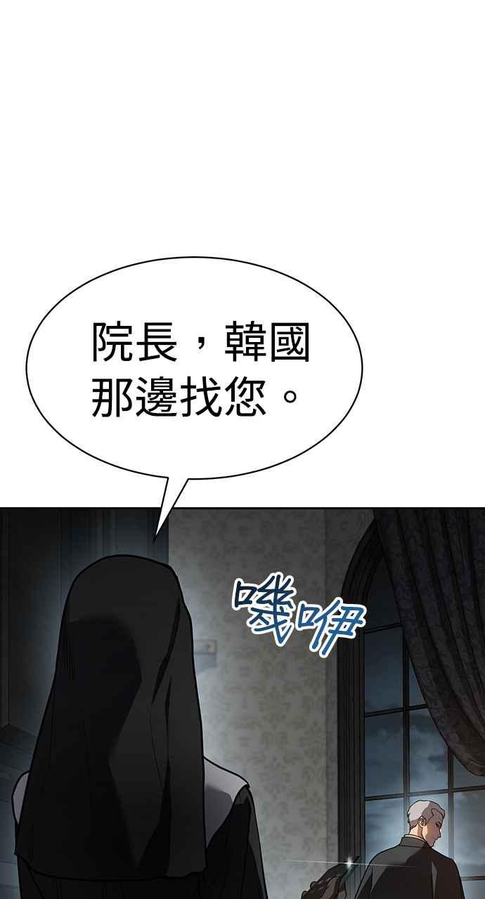 第360页