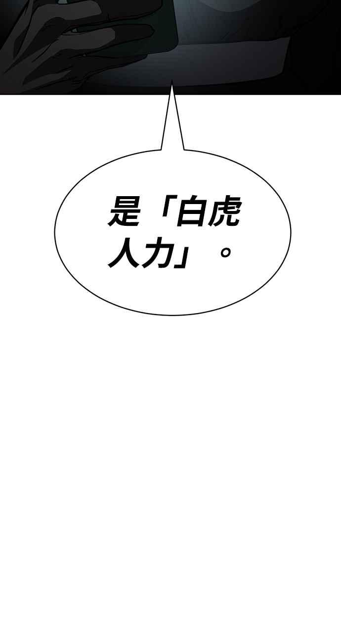 第363页