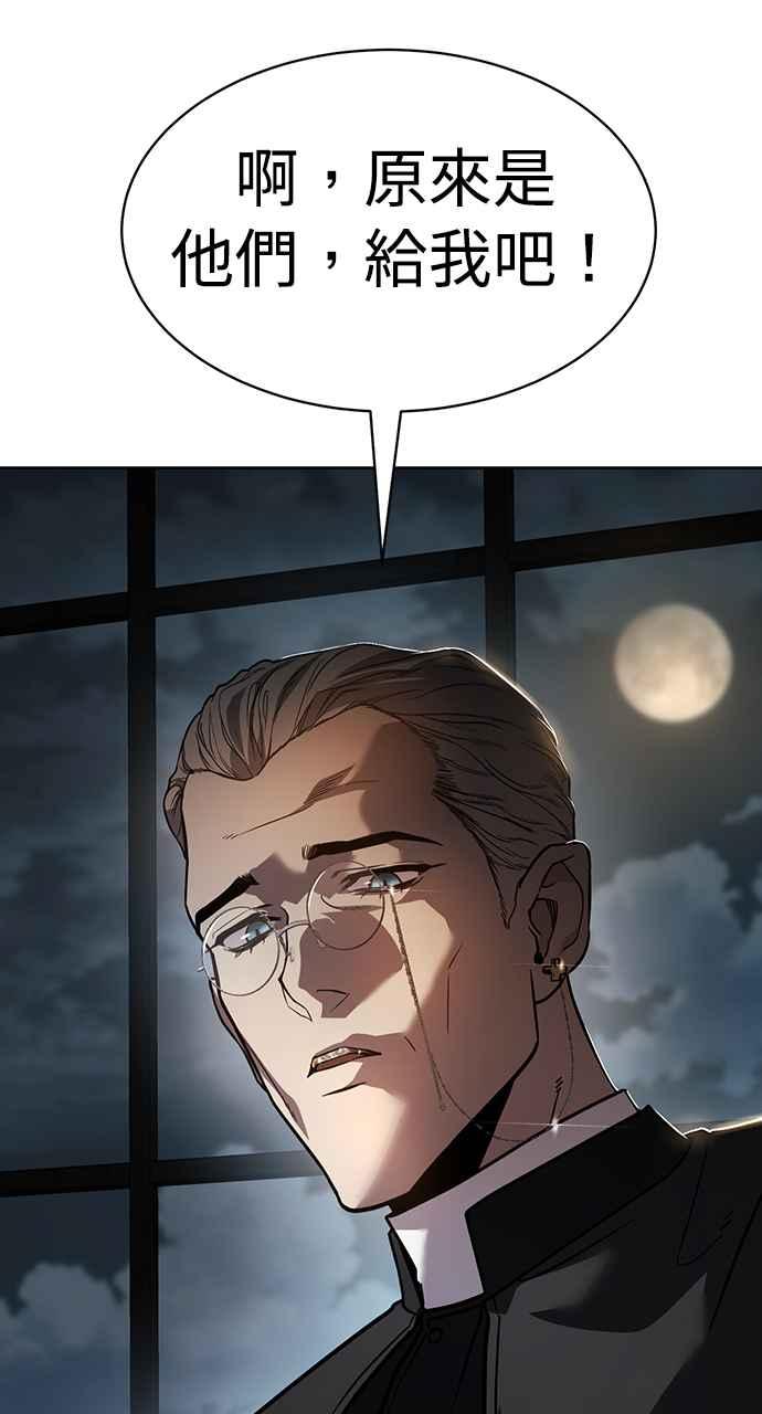第364页