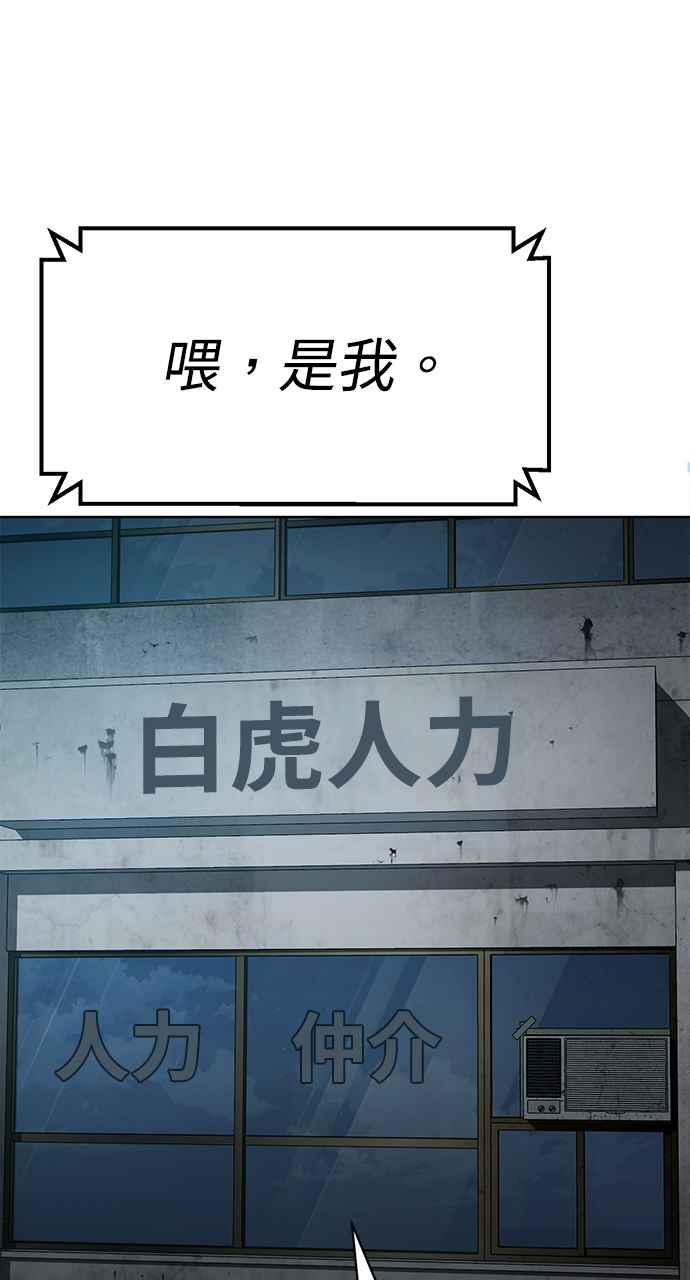 第366页