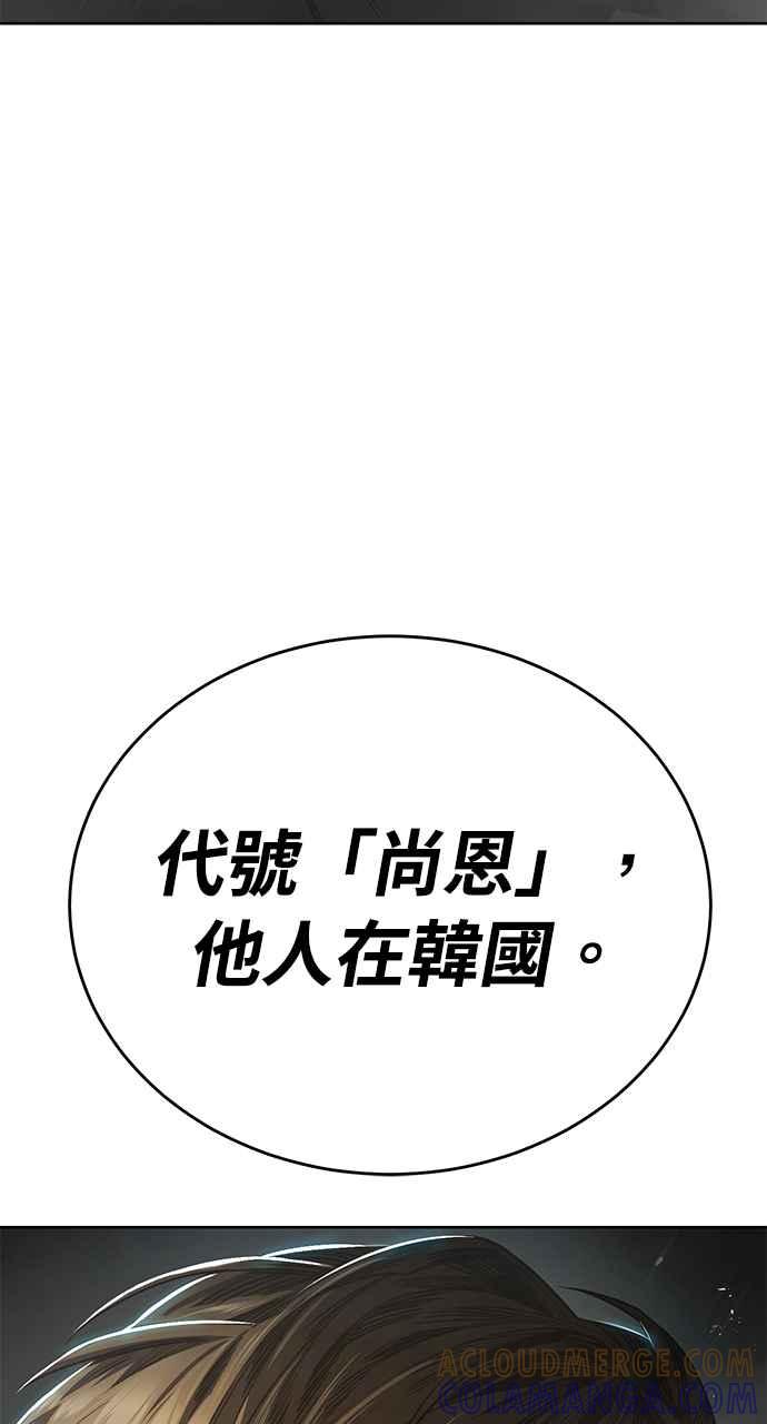 第369页