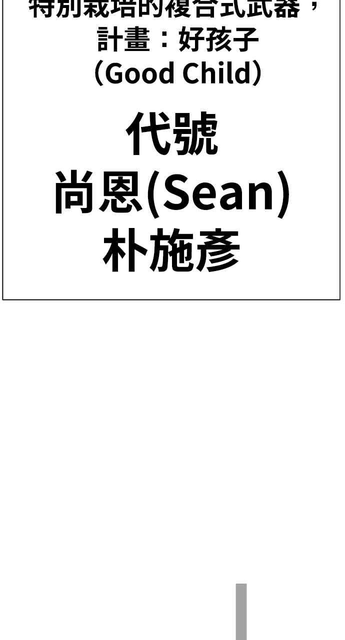 第371页