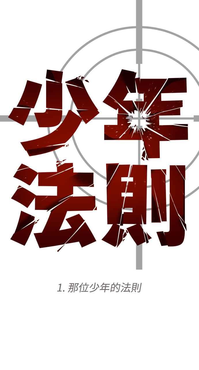 第372页