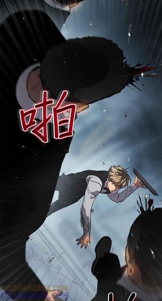 第173页