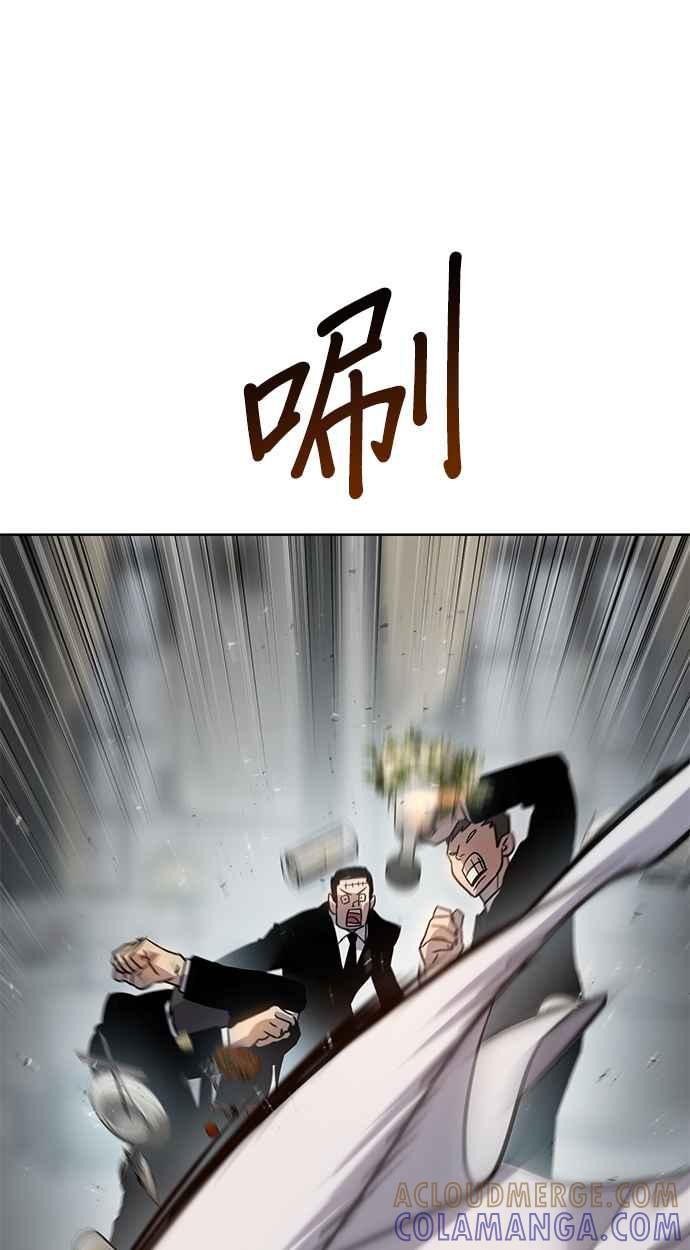 第193页