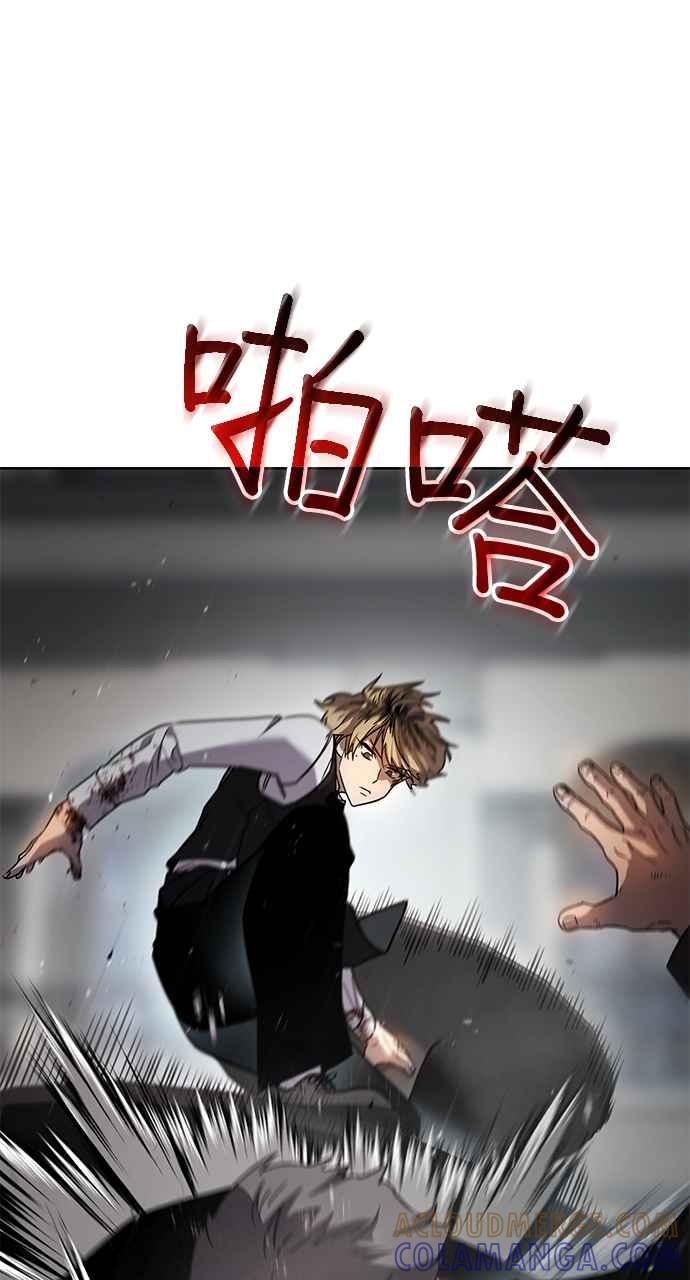 第197页