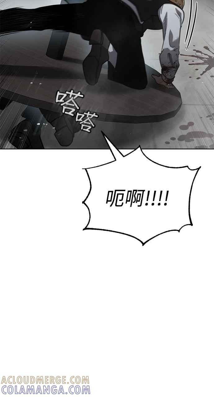 第201页