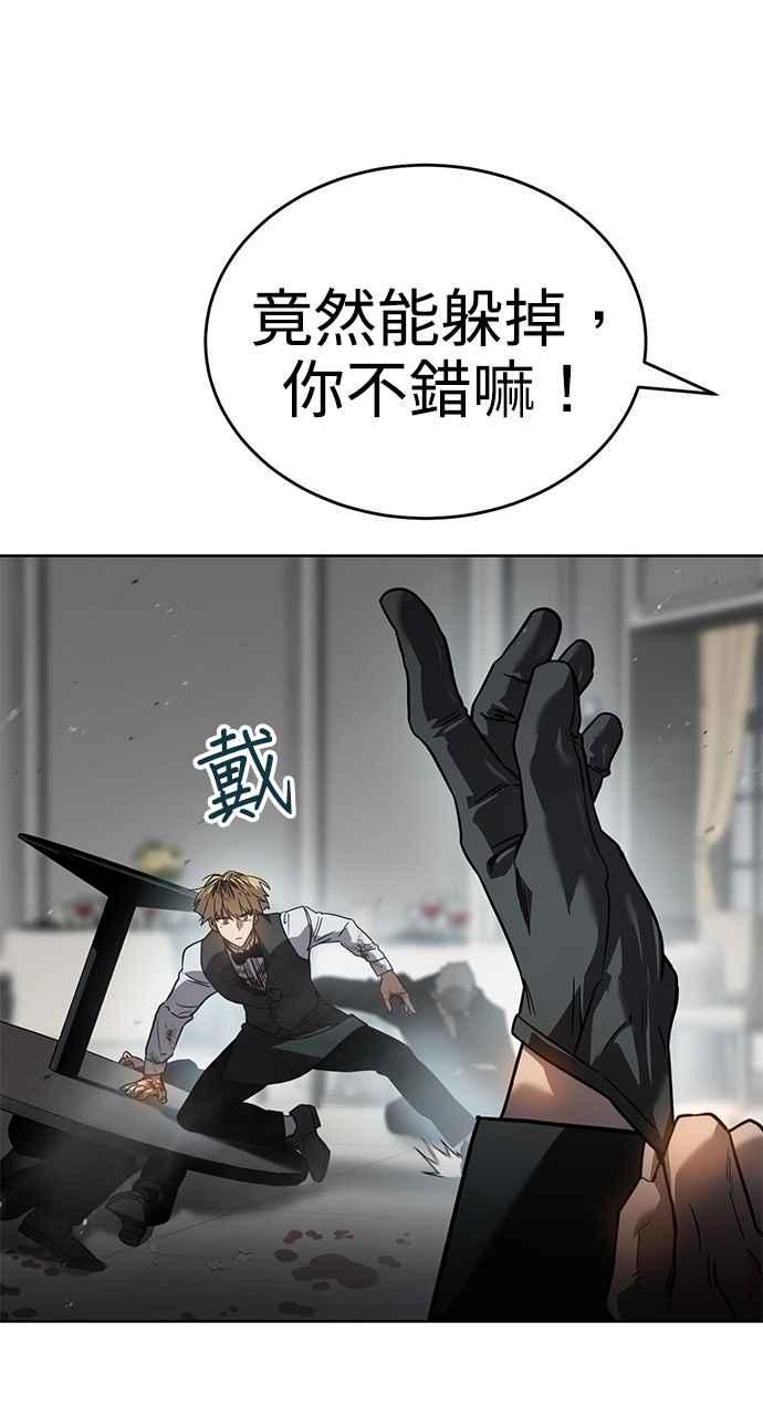 第202页