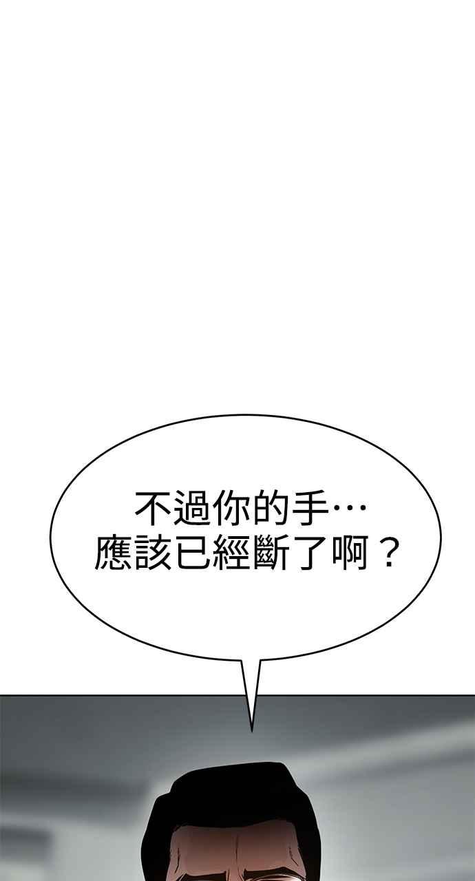 第203页