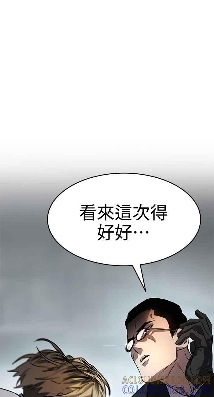 第205页