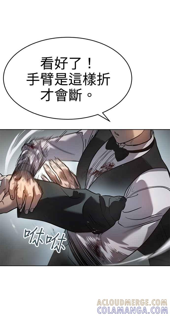第209页