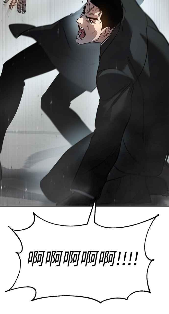 第211页