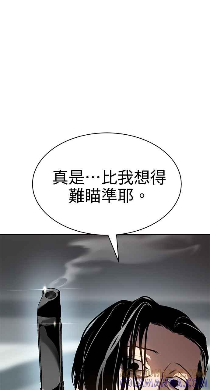 第217页